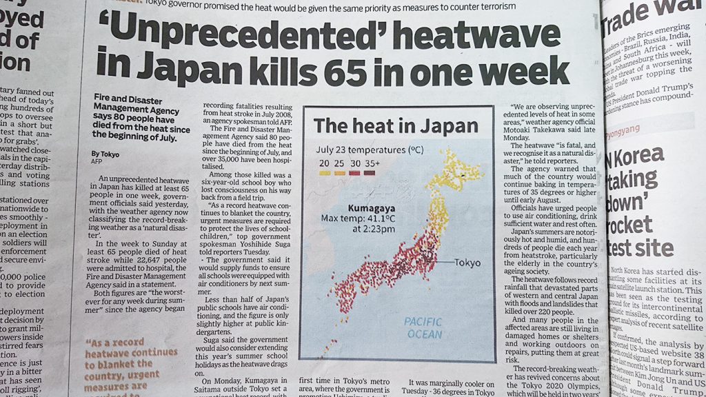 日本の猛暑についても詳しく説明