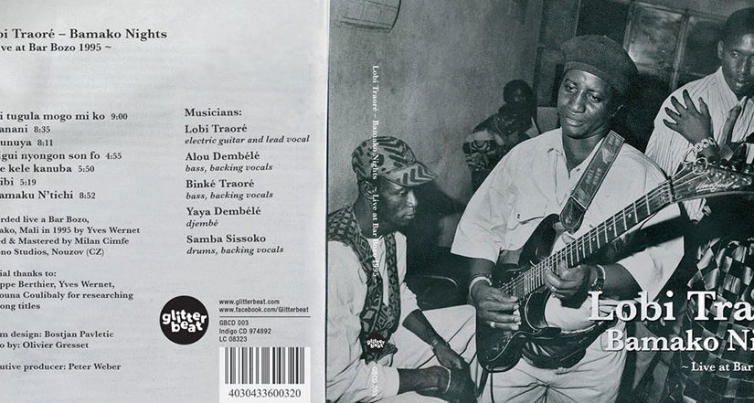 名盤紹介「Lobi Traore Bamako Nights (Live at Bar Bozo 1995)」