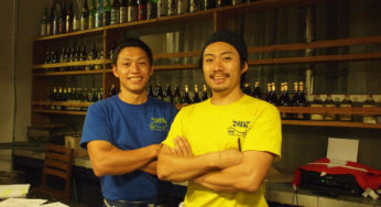 IZAKAYA CHEKA