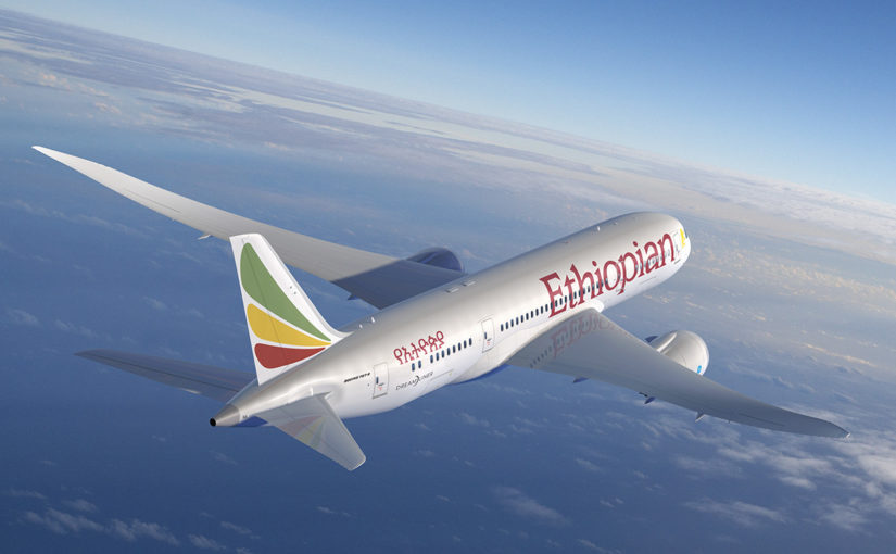 エチオピア航空就航記念キャンペーン！！ 気ままにザンジバル 8日間