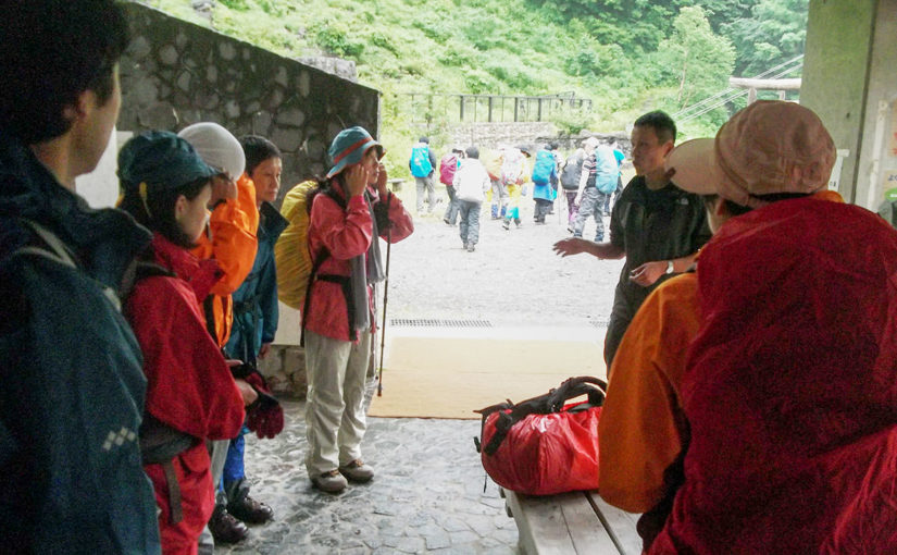 初心者の方がゼロから始める登山 －キリマンジャロ登頂への道 西日本編 講習第3回＠白山