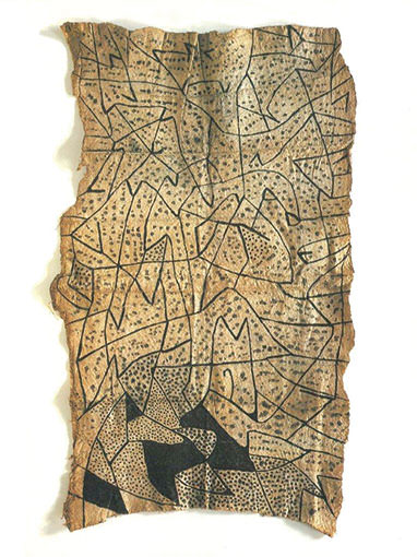 African Art 17　ピグミー、ムブティ族の腰巻、タパのデザイン