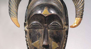 African Art 7　アフリカの仮面、神像の真贋と収集