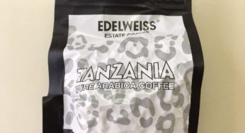 タンザニア・ンゴロンゴロのコーヒー