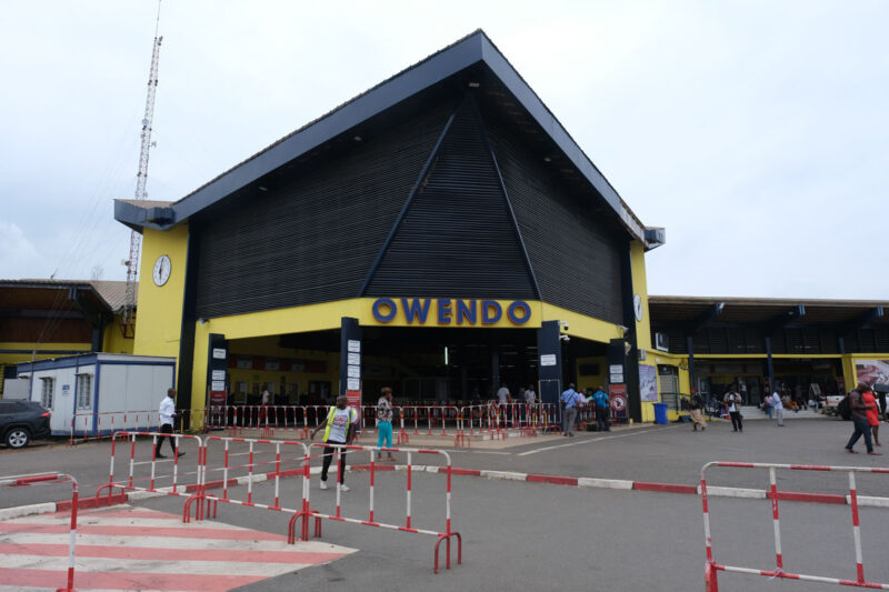 オウェンド駅