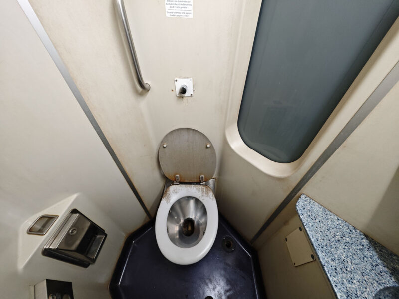 列車のトイレ良い方