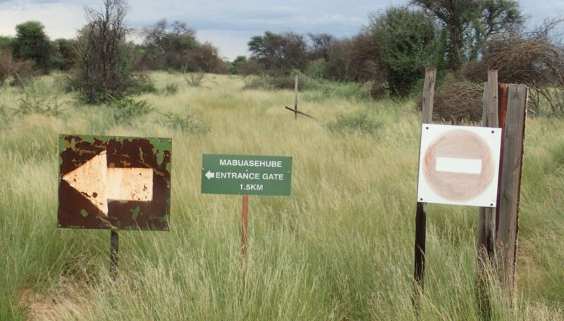 道筋には簡単な標識しか立っていません