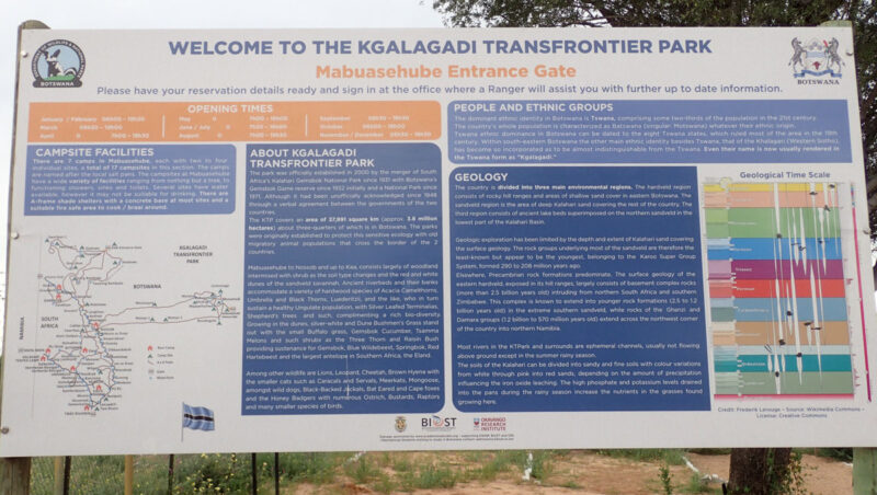 ゲートには新しい看板が立っていました2